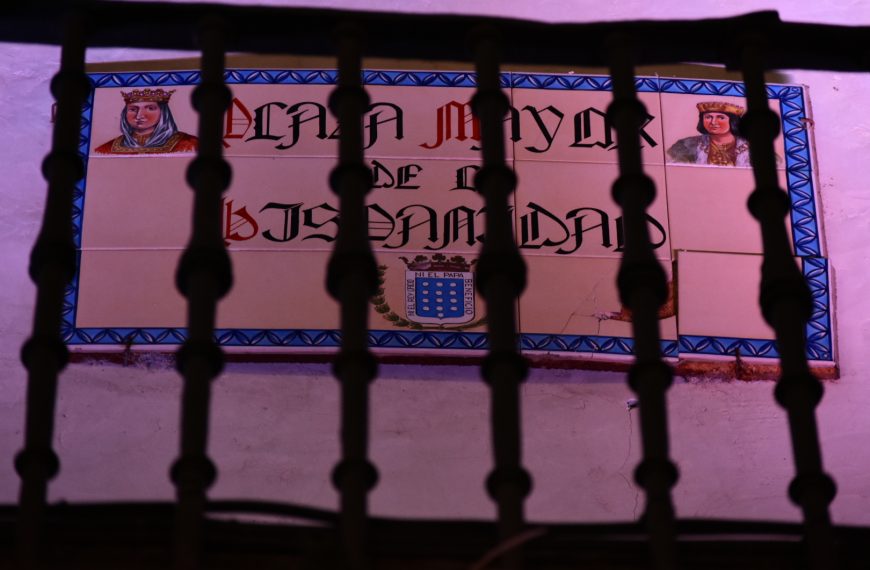 Efemérides Plaza de la Hispanidad de Medina